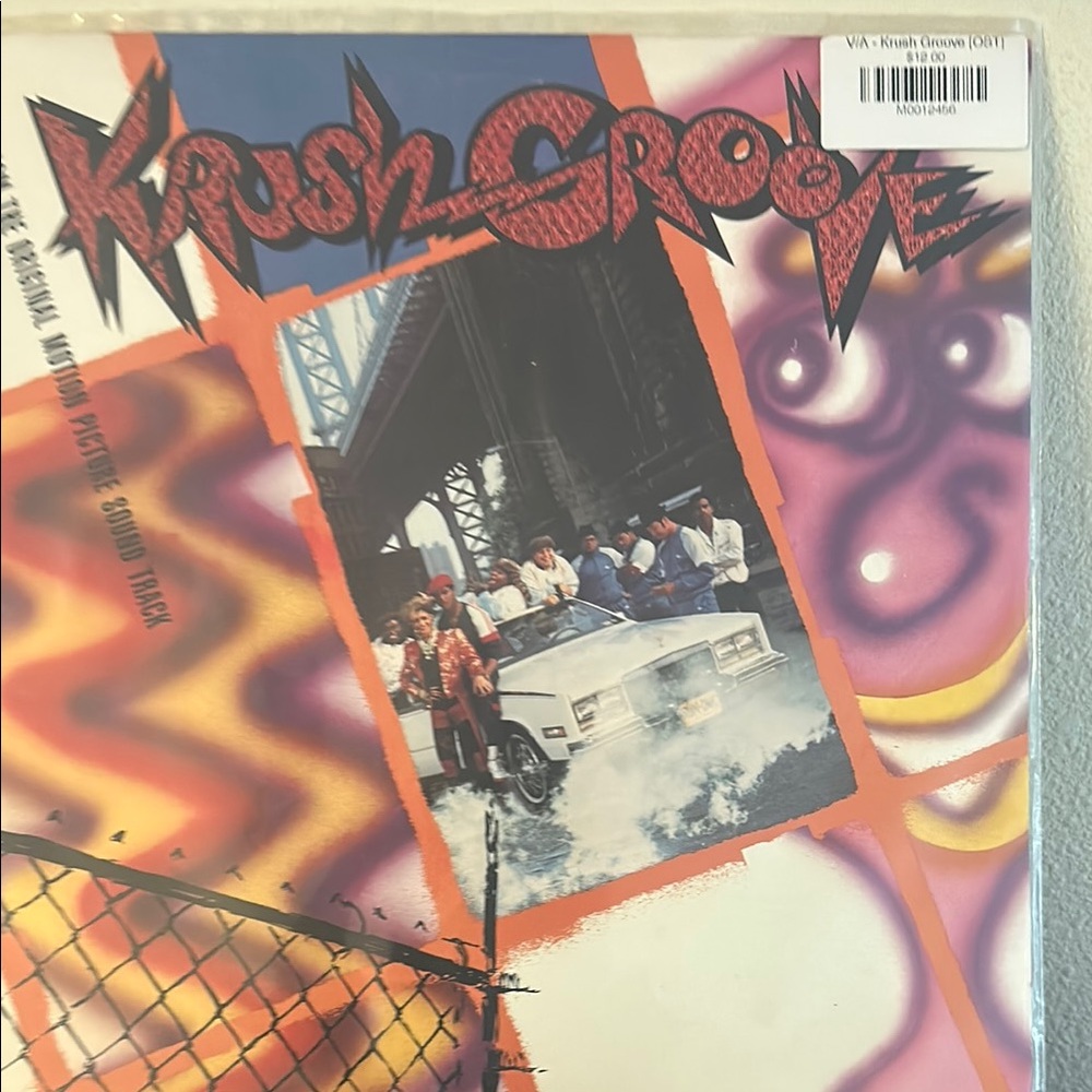 Krush Groove Soundtrack (Vinyl record)